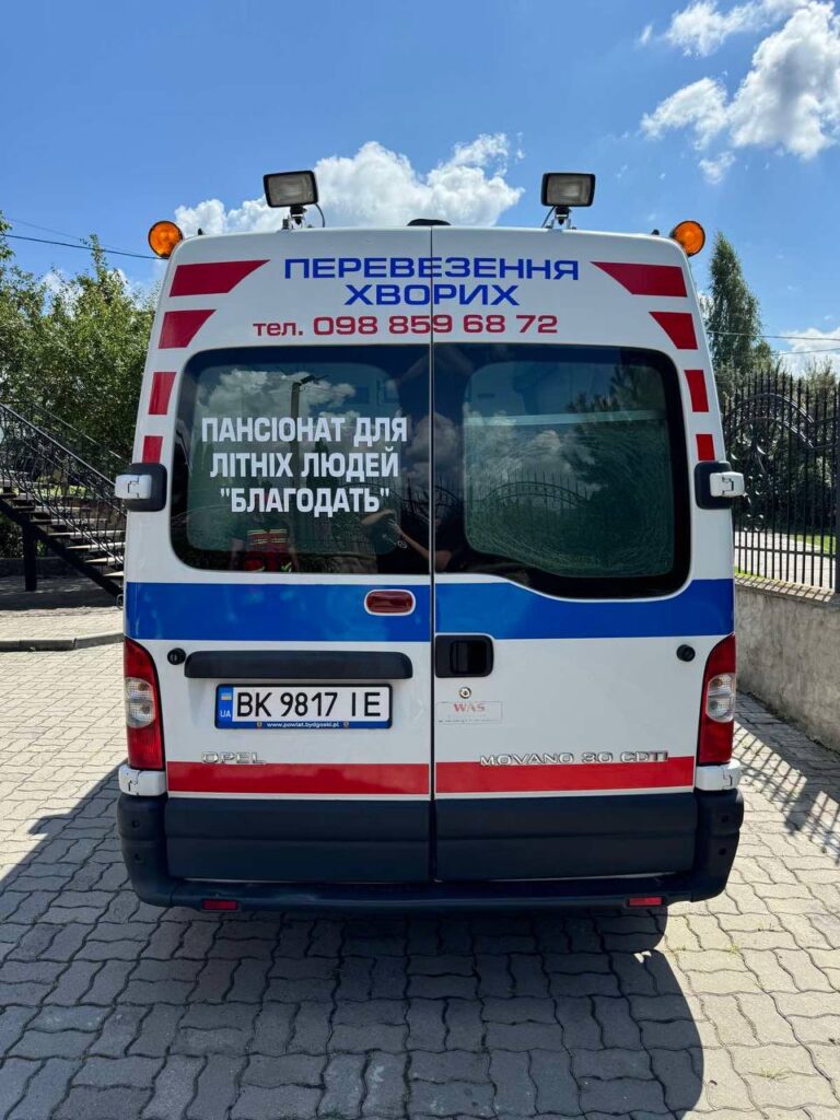 photo_4_2026-02-23_16-47-30